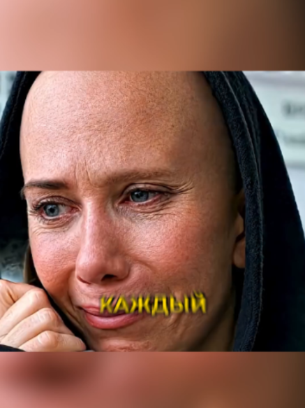 Каждый волосок был сбрит с его тела  #интересныйфильм #краткийпересказ #подборкафильмов #мультфильмы #мультисериал #фильмнавечер🍿 #фильмнавечер  #популярное #подборкамультфильмов #фильмы #подборка #краткий @wizzardlyy