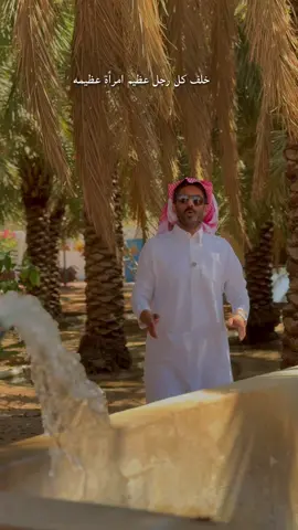 يالله انك ما تخيب عشم أمهاتنا وأبائنا  ♥️
