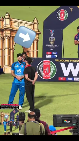 #afghanistancricket🇦🇫 #foryou #fypシ゚viralシ 