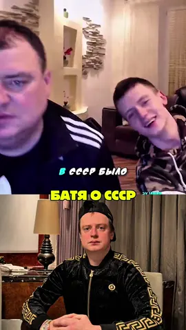 twitch: mellstroy #ч #друн #меллстрой #меллстройнарезки #меллстроймоменты 