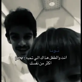 #سلمان_بن_ملهي #سلمان_فقط                             #pourtoiii #foryou #fypシ゚ 