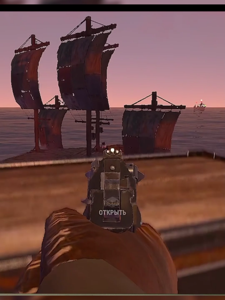 Esqa ' Эндер Сундук Ezz snowball в дип си? #rust #esQa #rustgame #rustgrade 