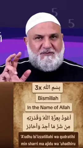 #duaa 