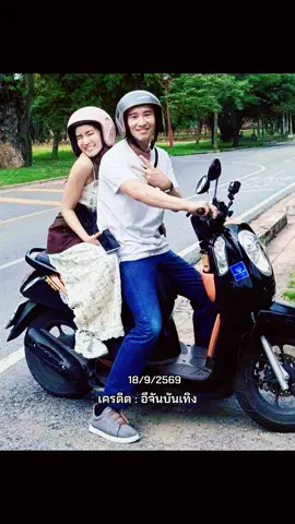 ฟังนะ!!! อยุธยา หวานมากกก♥♥ #ก้อยอรัชพร #ทิมพิธา ไปเที่ยวทริปอยุธยา คือ เป็นการแว้นมอเตอร์ไซค์ที่หวานมาก คนโสดใส่หมวกกันน็อกยังไงหรอคะ พอดีคนมีคู่เขาใส่ให้กันอะค่ะ อิอิ สายไหมอยุธยา ยังไม่หวานเท่านี้ ยอมแล้ว♥🥹♥🥹 เห็นแล้วคนโสดอยากมีแฟน จบ!!!