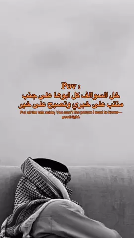 #اكسبلورر#explor#fyp#fypシ゚ 
