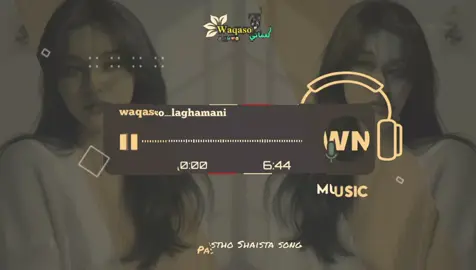 Pastho Shaista song 🔥🎧#fullsong #pasthosong #trending #fypシ゚ #fypシ゚viral🖤 #unfreezemyaccount🙏 #foryoupage #😭😭😭