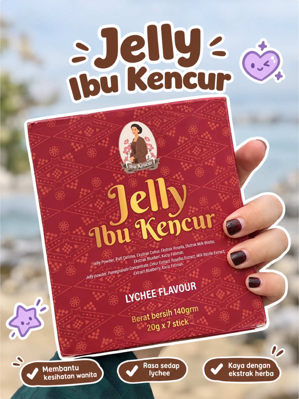 Bagus untuk dalaman wanita #jellyibukencur #jamujellyibukencur #jamudalamanwanita #untukdalamanwanita 