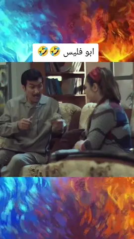 #الشعب_الصيني_ماله_حل😂😂 