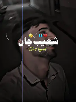 #foryou #dontunderreviewmyvideo #unfreezmyaccount #fyp #dontunderreviewmyvideo 
