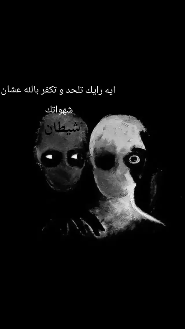 يعد برج المملكة واحدًا من أبرز المعالم المعمارية في الرياض، ورمزًا حديثًا يعكس تطور المملكة العربية السعودية ونهضتها العمرانية. منذ افتتاحه، أصبح البرج وجهة رئيسية للسكان والزوار، ليس فقط لارتفاعه المميز، بل أيضًا لما يقدمه من مرافق متنوعة وتجربة فريدة. تم افتتاح برج المملكة عام 2002، وهو مشروع تابع لشركة المملكة القابضة التي يملكها الأمير الوليد بن طلال. يبلغ ارتفاع البرج حوالي 302 متر، ويتكون من 99 طابقًا، ما جعله لفترة طويلة أحد أطول المباني في الشرق الأوسط، تصميمه الفريد الذي يشبه فتحة القوسية في أعلاه يميزه عن بقية ناطحات السحاب، وقد صمم ليكون تحفة معمارية تجمع بين الحداثة والهوية المحلية. يضم البرج مجموعة واسعة من المرافق، منها مكاتب إدارية، وشقق سكنية فاخرة، بالإضافة إلى فندق فورسيزونز الرياض الذي يعد من أفخم الفنادق في المدينة. كما يحتوي على مركز تسوق ضخم يعرف باسم مملكة مول، ويضم العديد من العلامات التجارية العالمية والمطاعم الراقية. من أبرز معالم البرج “جسر المشاهدة” الموجود في أعلاه، والذي يوفر إطلالة بانورامية مذهلة على مدينة الرياض. هذا الجسر يجذب الزوار الذين يرغبون في مشاهدة المدينة من ارتفاع شاهق والتقاط صور مميزة، خصوصًا في أوقات الغروب والليل حيث تتلألأ أضواء المدينة. يمثل برج المملكة أكثر من مجرد مبنى مرتفع؛ فهو رمز للتقدم الاقتصادي والطموح الحضري في المملكة، كما أصبح جزءًا من هوية الرياض الحديثة، ووجهة سياحية وثقافية تعكس روح العصر والانفتاح على العالم.يعد برج المملكة واحدًا من أبرز المعالم المعمارية في الرياض، ورمزًا حديثًا يعكس تطور المملكة العربية السعودية ونهضتها العمرانية. منذ افتتاحه، أصبح البرج وجهة رئيسية للسكان والزوار، ليس فقط لارتفاعه المميز، بل أيضًا لما يقدمه من مرافق متنوعة وتجربة فريدة. تم افتتاح برج المملكة عام 2002، وهو مشروع تابع لشركة المملكة القابضة التي يملكها الأمير الوليد بن طلال. يبلغ ارتفاع البرج حوالي 302 متر، ويتكون من 99 طابقًا، ما جعله لفترة طويلة أحد أطول المباني في الشرق الأوسط، تصميمه الفريد الذي يشبه فتحة القوسية في أعلاه يميزه عن بقية ناطحات السحاب، وقد صمم ليكون تحفة معمارية تجمع بين الحداثة والهوية المحلية. يضم البرج مجموعة واسعة من المرافق، منها مكاتب إدارية، وشقق سكنية فاخرة، بالإضافة إلى فندق فورسيزونز الرياض الذي يعد من أفخم الفنادق في المدينة. كما يحتوي على مركز تسوق ضخم يعرف باسم مملكة مول، ويضم العديد من العلامات التجارية العالمية والمطاعم الراقية. من أبرز معالم البرج “جسر المشا