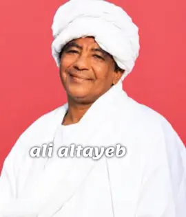 محمد وردى - الناس القيافة -  كلمات: محمد على ابوقطاطى - #creatorsearchinsight #اكسبلور 