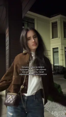 счастливый человек | инст milaniya.mv