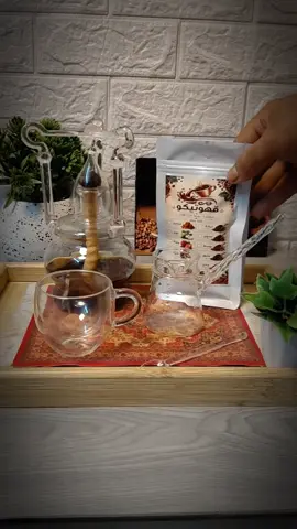 #قهوتيكو 