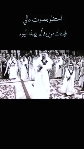 #السعودية #السعودية #yyyyyyyyyyyyyyyyyy #viral #fypシ يعد برج المملكة واحدًا من أبرز المعالم المعمارية في الرياض، ورمزا حديثا يعكس تطور المملكة العربية السعودية ونهضتها العمرانية. منذ افتتاحه، أصبح البرج وجهة رئيسية للسكان والزوار، ليس فقط لارتفاعه المميز، بل أيضًا لما يقدمه من مرافق متنوعة وتجربة فريدة. تم افتتاح برج المملكة عام 2002، وهو مشروعبرج المملكة واحدًا من أبرز المعالم المعمارية في الرياض، ورمزا حديثا يعكس تطور المملكة العربية السعودية ونهضتها العمرانية. منذ افتتاحه، أصبح البرج وجهة رئيسية للسكان والزوار، ليس فقط لارتفاعه المميز، بل أيضًا لما يقدمه من مرافق متنوعة وتجربة فريدة. تم افتتاح برج المملكة عام 2002، وهو مشروع تابع لشركة شركة المملكة القابضة التي يملكها الأمير الوليد بن طلال. يبلغ ارتفاع البرج حوالي 302 متر، ويتكون من 99 طابقا، ما جعله لفترة طويلة أحد أطول المباني في قدد الشرق الأوسط، تضميمه الفريد الذي يشتبه فتحة القوسة فلي عط أعلاه يميزه عن بقية ناطحات السلحاب، وقد صمم ليكون تحفة معمارية تجمع بين الحداثة والهوية المحلية. يضم البرج مجموعة واسعة من المرافق، منها مكاتب إدارية، وشقق سكنية فاخرة بالإضافة إلى فندق فورسيزونز الرياض الذي يعد من أفخم الفنادق في المدينة. كما يحتوي على مركز تسوق ضخم يعرف باسم مملكة مول، ويضم العديد من العلامات التجارية العالمية والمطاعم الراقية من أبرز معالم.... لا احد ياخذه بدون لايك بذمتك تابع لشركة شركة المملكة القابضة التي يملكها الأمير الوليد بن طلال. يبلغ ارتفاع البرج حوالي 302 متر، ويتكون من 99 طابقا، ما جعله لفترة طويلة أحد أطول المباني في قدد الشرق الأوسط، تضميمه الفريد الذي يشتبه فتحة القوسة فلي عط أعلاه يميزه عن بقية ناطحات السلحاب، وقد صمم ليكون تحفة معمارية تجمع بين الحداثة والهوية المحلية. يضم البرج مجموعة واسعة من المرافق، منها مكاتب إدارية، وشقق سكنية فاخرة بالإضافة إلى فندق فورسيزونز الرياض الذي يعد من أفخم الفنادق في المدينة. كما يحتوي على مركز تسوق ضخم يعرف باسم مملكة مول، ويضم العديد من العلامات التجارية العالمية والمطاعم الراقية من أبرز معالم.... لا احد ياخذه بدون لايك بذمتك