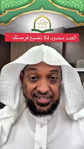 #السعودية #اكسبلور #الكويت #قطر#الشعب_الصيني_ماله_حل😂😂 