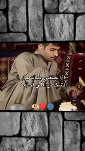 #اعادة_النشر🔃 #تصميم_فيديوهات🎶🎤🎬 #متابعه_ولايك_واكسبلور_فضلا_ليس_امر #لايك_متابعه_حركة_الاكسبلور❤🦋explorer 