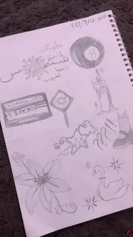 #عشوائيات #رسم-بلرصاص #اكسبلور #الشعب_الصيني_ماله_حل😂😂 