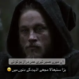 #fy 