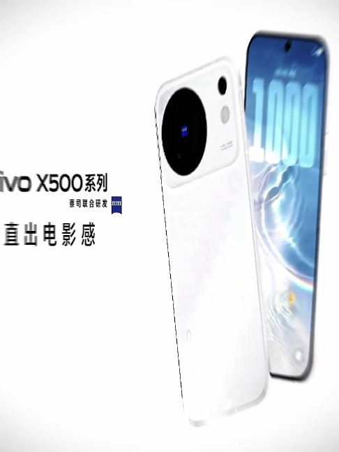 similar design btw | 𝐒𝐎𝐍𝐆: 𝐋𝐞𝐚𝐯𝐞𝐚𝐦𝐬𝐠 | lazy edit asf . . . #phoneedit #techtok #fyp #fyppppppppppppppppppppppppppppppppppp #edits #design #vivo #xyzbca Quality Upload Method -> https://tikquick.online/ #tikquickmethod