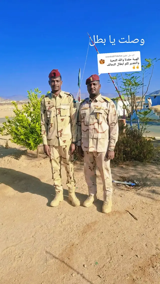 الرد على @user66811defzn 