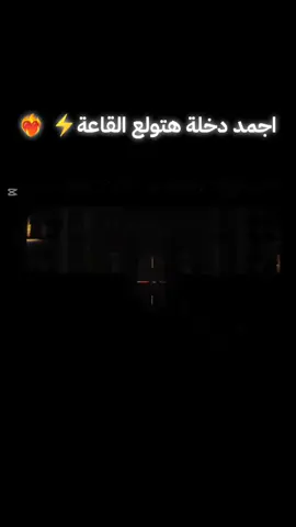 #CapCut دخلة عرريس القاعة 2026 دخلات افراح جديده 2026 دخلات حلوه للخطوبه دخلات افراح شماريخ خطوبه دخله عروسه للقاعه 2026