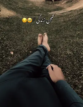 غمجن زندگی 𓆪 🥺😔. Unfreeze My Account #foryoupage #1millionaudition #sadpoetry #growmyaccount #unfreezemyaccount