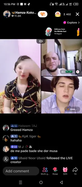 @SHAH ZAIB @🦋𝐇𝐚𝐦𝐳𝐚 𝐊𝐨𝐤𝐨🦋 