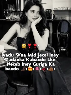 lovsarr bal😭💕🤏🏼#yeah😍🥀✌🏽#fypシ゚viral #complink #complink #follow 