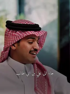 #fyp #موعظه_دينية_مؤثرة 