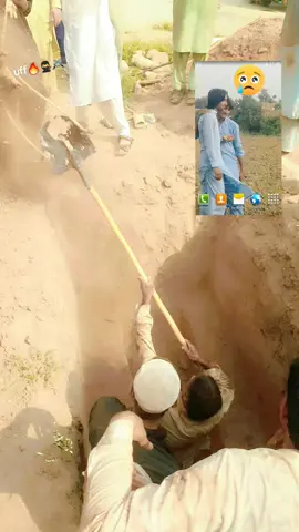 🥺😭💔allah de obkha rora jana amin🤲