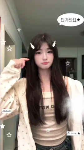 好像只能礼貌的问候