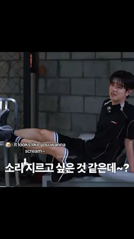 he screamed cuz seungmin looked so damn crackable💔 #bangchan #seungmin #chanmin #fyp 