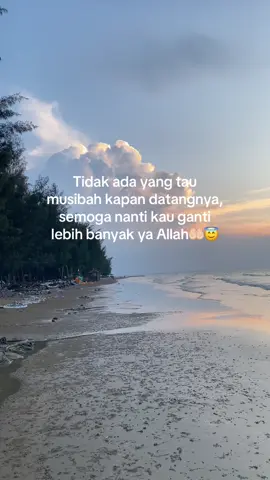 😇