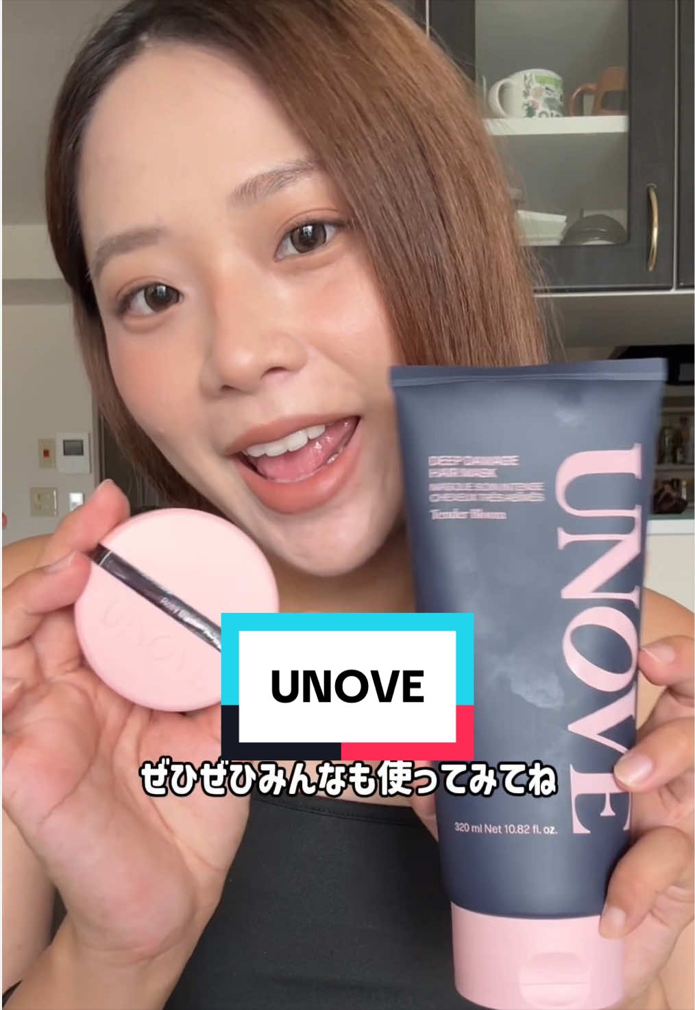 わたしの毛ちょろすぎwwww #PR #unove