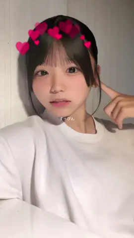 シルバーウィーク台風くるらしくてもうイライラ#イライラ