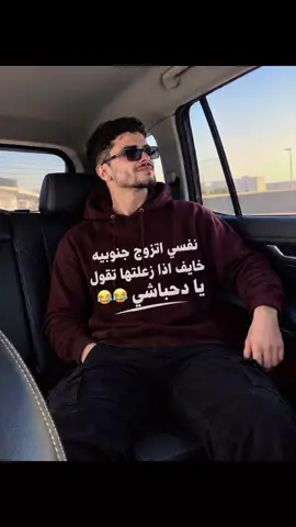 @اشاره