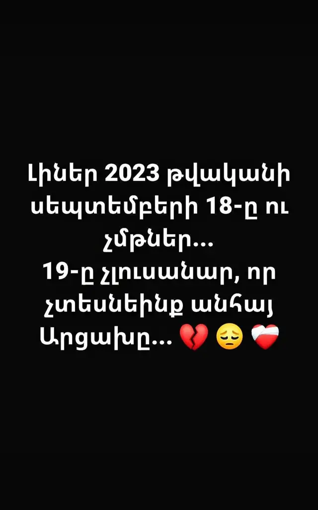 #💔 #artsakh 