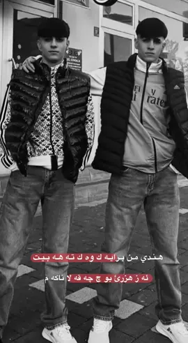 @45_ciho #🖤. #foryou #fypシ #viral #explore 