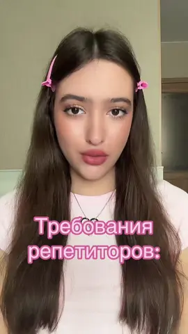 выбор за вами #егэ #подготовкакегэ #егэ2027 