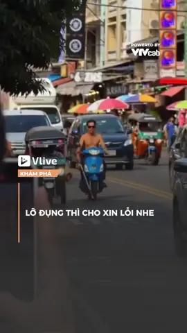 Lỡ đụng thì cho xin lỗi nhe #vlivekhampha #vtvcab #khampha #vtmc