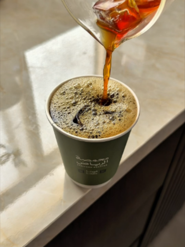 @arriyadhroaster