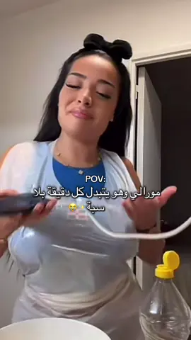 #fyp #norel_bmz #fyppppppppppppppppppppppp #viral #explore @Norel.bmz 