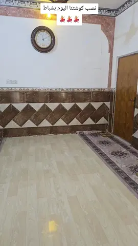 ميسان #العزير 07718630073 