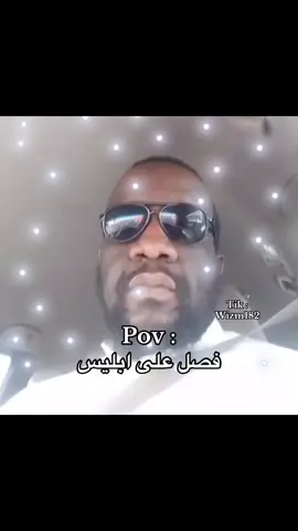 #fyp #explore يعد برج المملكة واحدًا من أبرز المعالم المعمارية في الرياض، ورمزا حديثا يعكس تطور المملكة العربية السعودية ونهضتها العمرانية. منذ افتتاحه، أصبح البرج وجهة رئيسية للسكان والزوار، ليس فقط لارتفاعه المميز، بل أيضًا لما يقدمه من مرافق متنوعة وتجربة فريدة. تم افتتاح برج المملكة عام 2002، وهو مشروعبرج المملكة واحدًا من أبرز المعالم المعمارية في الرياض، ورمزا حديثا يعكس تطور المملكة العربية السعودية ونهضتها العمرانية. منذ افتتاحه، أصبح البرج وجهة رئيسية للسكان والزوار، ليس فقط لارتفاعه المميز، بل أيضًا لما يقدمه من مرافق متنوعة وتجربة فريدة. تم افتتاح برج المملكة عام 2002، وهو مشروع تابع لشركة شركة المملكة القابضة التي يملكها الأمير الوليد بن طلال. يبلغ ارتفاع البرج حوالي 302 متر، ويتكون من 99 طابقا، ما جعله لفترة طويلة أحد أطول المباني في قدد الشرق الأوسط، تضميمه الفريد الذي يشتبه فتحة القوسة فلي عط أعلاه يميزه عن بقية ناطحات السلحاب، وقد صمم ليكون تحفة معمارية تجمع بين الحداثة والهوية المحلية. يضم البرج مجموعة واسعة من المرافق، منها مكاتب إدارية، وشقق سكنية فاخرة بالإضافة إلى فندق فورسيزونز الرياض الذي يعد من أفخم الفنادق في المدينة. كما يحتوي على مركز تسوق ضخم يعرف باسم مملكة مول، ويضم العديد من العلامات التجارية العالمية والمطاعم الراقية من أبرز معالمتابع لشركة شركة المملكة القابضة التي يملكها الأمير الوليد بن طلال. يبلغ ارتفاع البرج حوالي 302 متر، ويتكون من 99 طابقا، ما جعله لفترة طويلة أحد أطول المباني في قدد الشرق الأوسط، تضميمه الفريد الذي يشتبه فتحة القوسة فلي عط أعلاه يميزه عن بقية ناطحات السلحاب، وقد صمم ليكون تحفة معمارية تجمع بين الحداثة والهوية المحلية. يضم البرج مجموعة واسعة من المرافق، منها مكاتب إدارية، وشقق سكنية فاخرة بالإضافة إلى فندق فورسيزونز الرياض الذي يعد من أفخم الفنادق في المدينة. كما يحتوي على مركز تسوق ضخم يعرف باسم مملكة مول، ويضم العديد من العلامات التجارية العالمية والمطاعم الراقية من أبرز معالم
