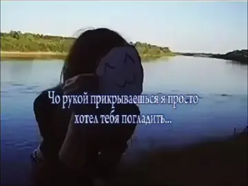 пупупу...#fyp #щп #тревожность #щппост#репост 
