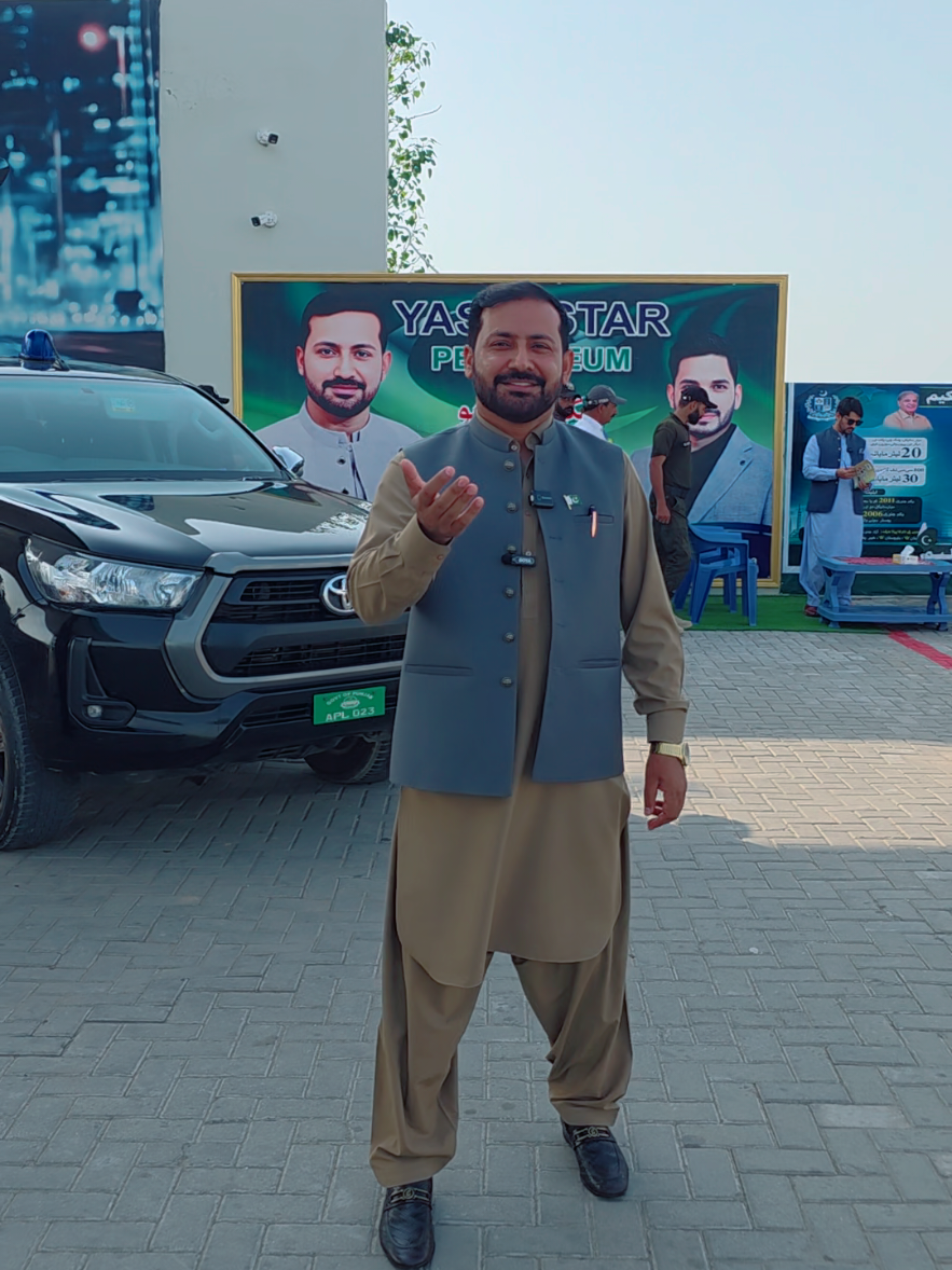 AC bhalwal @waheed Visited Yasir Star Petroleum Ajnala Station Bhalwal 🇵🇰  @Faisal Jamil ⭐️ @Yasir Ali⭐️ 