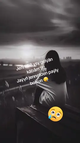 😪😪😪😪😪😪😪