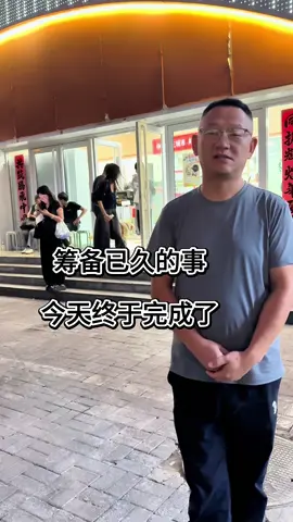 因为责任，所以给它们一个安稳的晚年。#暖阳与流浪狗的故事 #萌宠 #流浪狗 #流浪动物救助 #收容所 