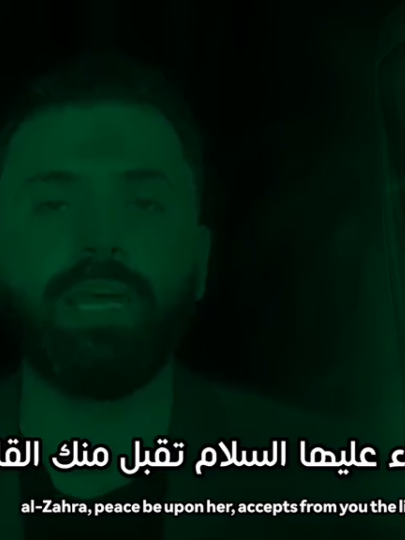 فرحو قلب فاطمة الزهراء بهذهِ الأعمال💚 .  .  .  .  .  .  .  .  .  .  .  .  .  .  .  .  .  .  .  .  .  .  .  .  .  .  .  .  .  .  #اعمال #استشهاد #فاطمة_الزهراء #fyp #explore 