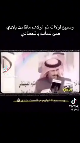 🇸🇦🇸🇦🇸🇦🇸🇦🇸🇦🇸🇦🇸🇦🇸🇦🇸🇦🇸🇦